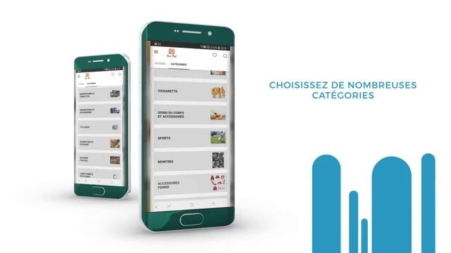 Android application смотреть онлайн
