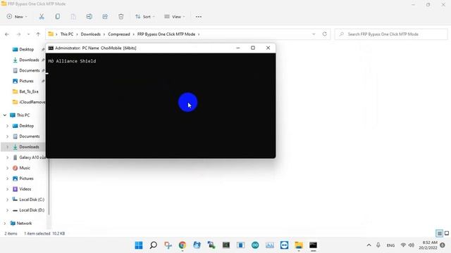 Open Alliance Shield in Galaxy Store смотреть онлайн