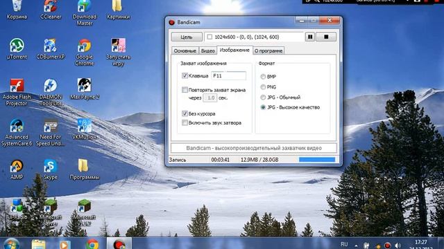 Чем я снимаю видео ? Всё о "Badicame" смотреть онлайн