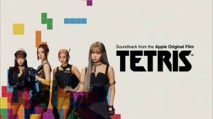 aespa «Hold on tight» instrumental #aespa #tetris