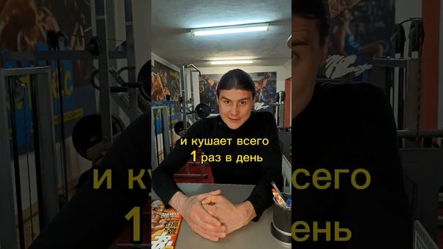Как стать Суперменом #shorts смотреть онлайн