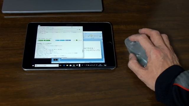 Jump DesktopからのRDP接続でCitrix X1 Mouse 利用 смотреть онлайн