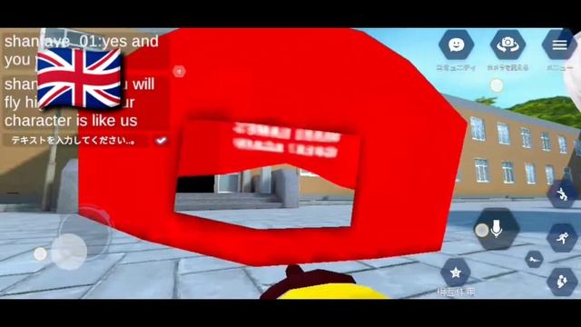 [Virtual Droid] Flying by Glitch and Multilingual Fun 🇬🇧🇯🇵🇨🇳🇭🇰🇵🇭🇧🇷(I'm not professional yet) смотреть онлайн