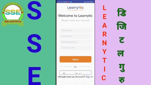 How to register in learnytic Mobile Application смотреть онлайн