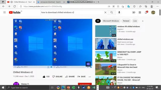 Chilled windows V22 смотреть онлайн