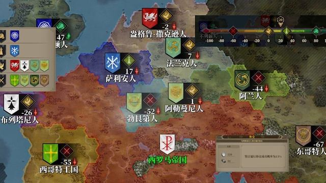 European War 7 NEW DIPLOMACY SYSTEM смотреть онлайн