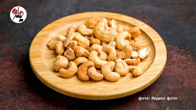 22 кг орехов незаметно вынес из магазина смотреть онлайн