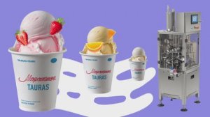 Реклама оборудования для фасовки мороженного