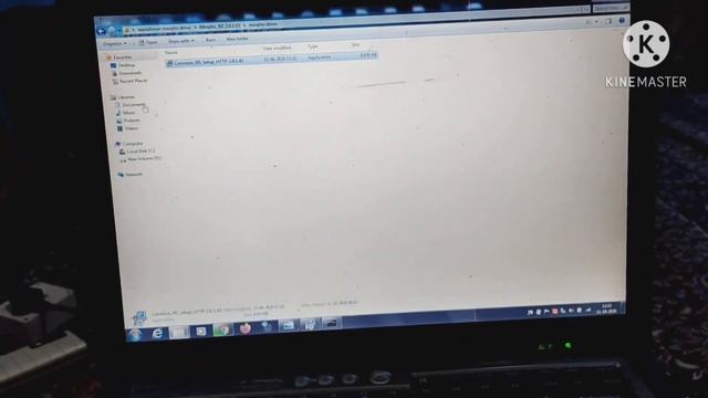 Fetching biomatric information please wait..... error || Solution || 2020 смотреть онлайн