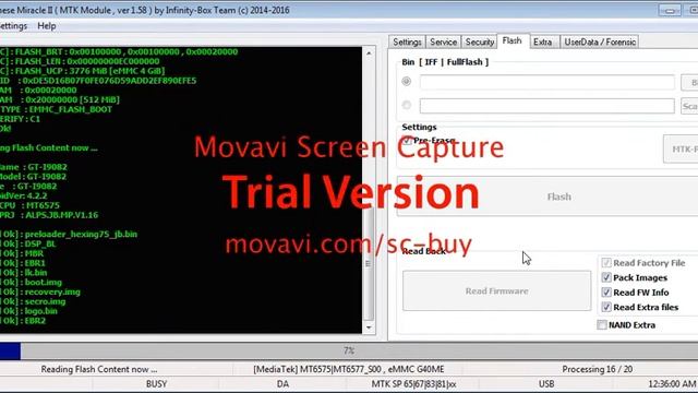 how to read firmware with cm2 смотреть онлайн