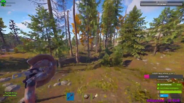 ЭЛЕКТРИК ТАЙМ? на Nuka Rust💙 rust┃раст┃кгые смотреть онлайн