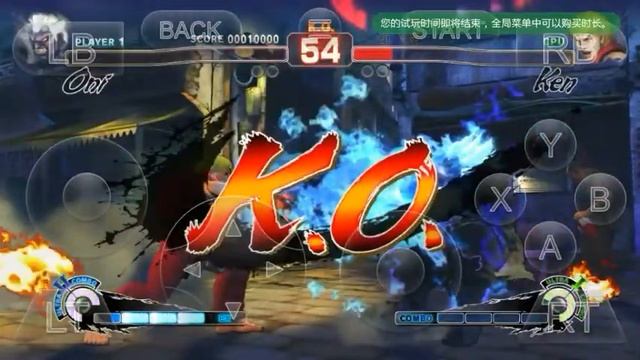 play ps4 games on android смотреть онлайн