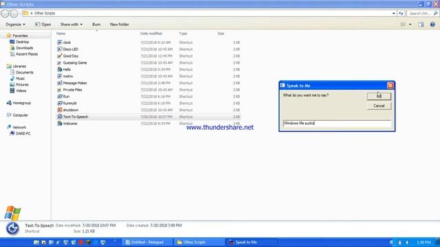 Scripts смотреть онлайн