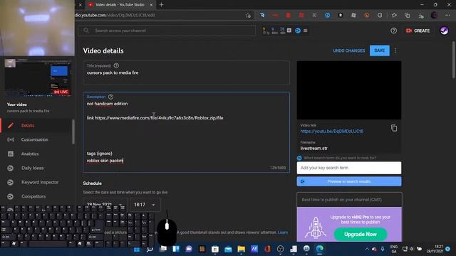 cursors pack to media fire смотреть онлайн
