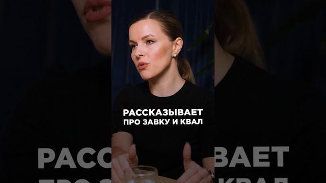 За ЭТО мы любим Юлию Трус! #ютубпродвижение #youtube #съемки смотреть онлайн