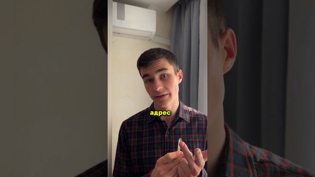 Разработчики теперь обязаны указывать свои личные данные в AppStore смотреть онлайн