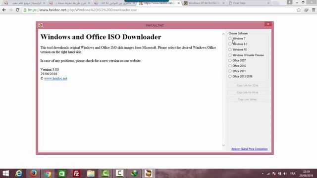 الحلقة - 30 | اداة لتحميل وتنزيل جميع نسخ ويندوز WINDOWS XP / 7 / 8.1 / 10 iso اصلية смотреть онлайн