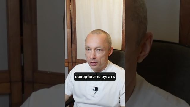 Беспристрастность как основа смотреть онлайн