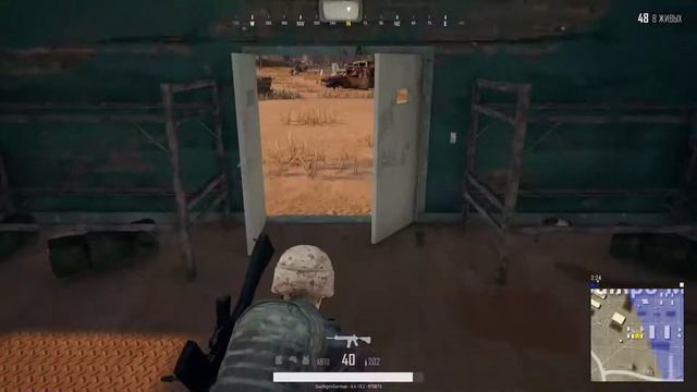 PLAYERUNKNOWN'S BATTLEGROUNDS смотреть онлайн