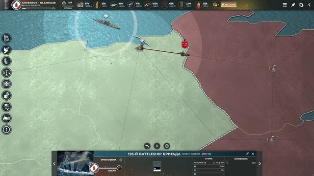 Supremacy 1914.Экстренное вложение. Все события кардинально изменились. смотреть онлайн