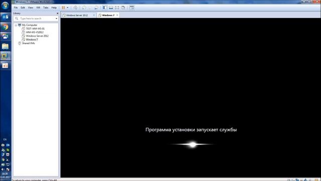 Демонстрация работы MDT смотреть онлайн