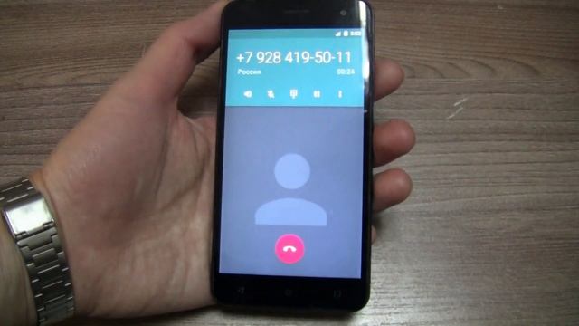 Fly Cirrus 2 Incoming Call смотреть онлайн