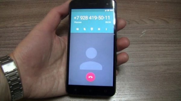 Fly Cirrus 2 Incoming Call