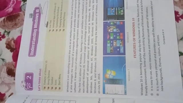 #1 | C:-2 | Understanding Windows 10 | Class:-5 смотреть онлайн