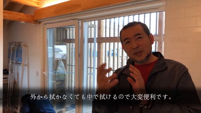 Energy-efficient parallel-sliding window system in Sapporo 🇯🇵 смотреть онлайн