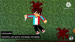 клип компота и Вова белый матылëк