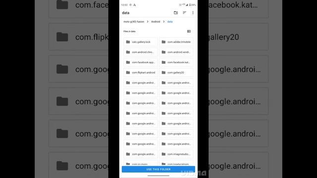 Xplore Android Data Folder Paste Solution | Enable Data Folder For Bgmi || смотреть онлайн