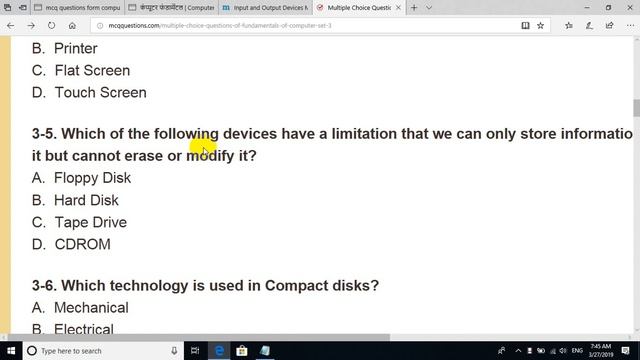 MCQ set 2 of computer Fundamental смотреть онлайн