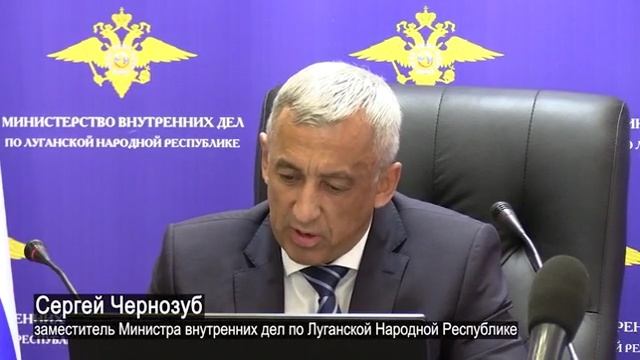 В МВД по ЛНР прошло награждение отличившихся сотрудников подразделений по вопросам миграции смотреть онлайн