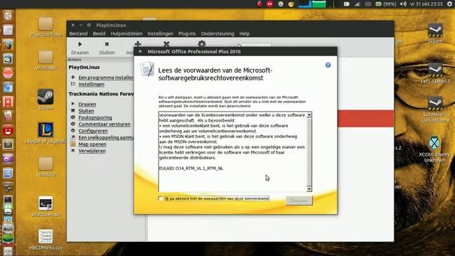How to get Microsoft Office working under Ubuntu? смотреть онлайн