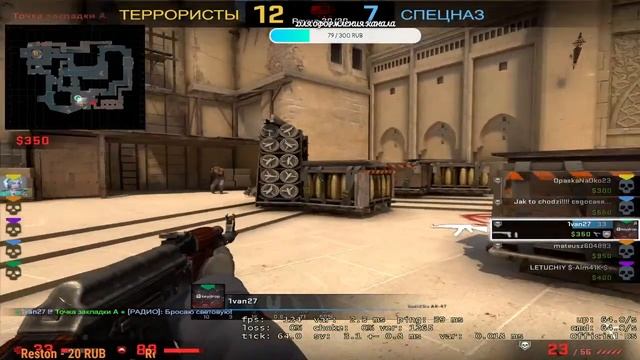 ММ СТИМ|СТРИМ ПО CS GO??|НЕ ПРИВЫЧНО|УТРЕННИЙ СТРИМ|#ПОЗЗИЗАЛЕТИ смотреть онлайн