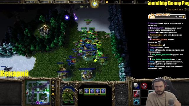 КАК С НИМИ ИГРАТЬ? SURVIVAL CHAOS WARCRAFT