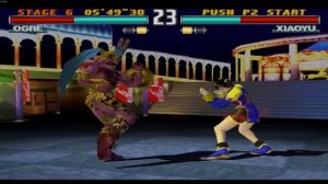 Tekken 3 - Ogre