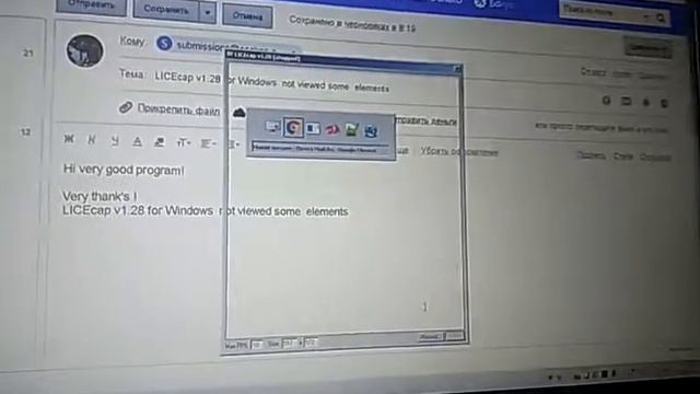 licecap 1.28 win 7 x64 not viewed mouse menu and others some elements смотреть онлайн