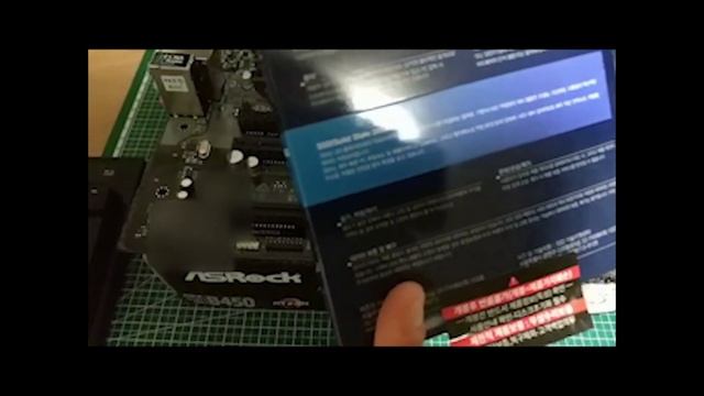 오랜만에 라이젠 가성비 좋은 깔끔한 조립PC! смотреть онлайн