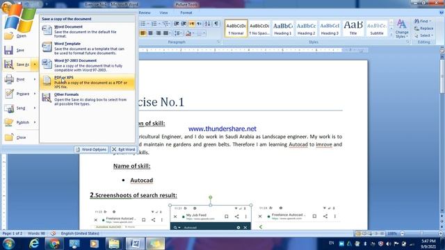 Word to Pdf converter | word to pdf | word to pdf смотреть онлайн