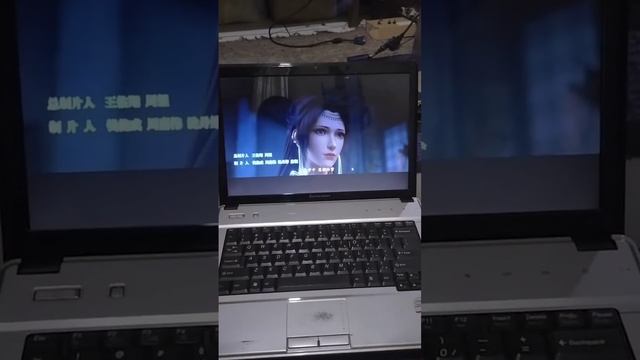 Cek Sound Lenovo 3000 G430