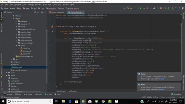 Material About Library - Android Tutorials смотреть онлайн