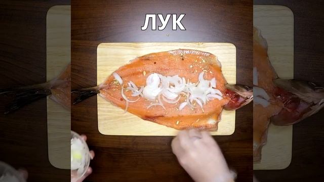 thumb-Лосось ранний горбуша Япономорская ~ 1,8кг-5}