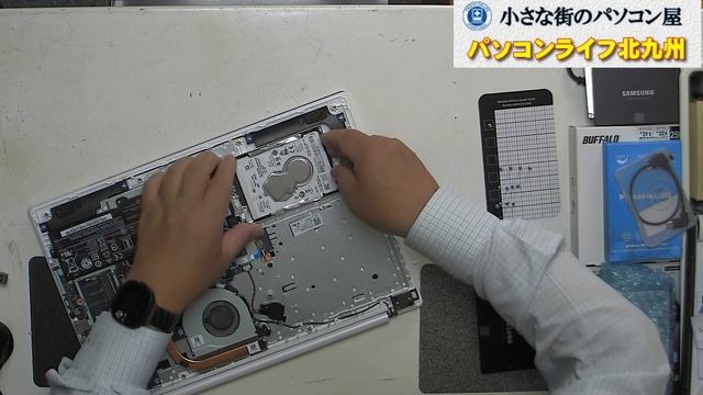 LENOVO ideapad330のSSD交換とメモリの増設 パソコンライフ北九州 смотреть онлайн