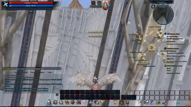 Играем Тера онлайне смотреть онлайн