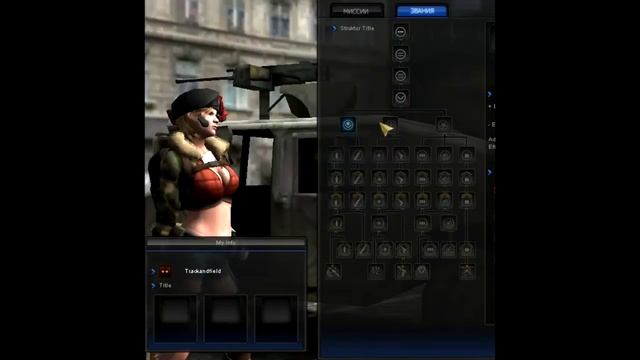 Point Blank Privated Server || PBEmu.Ru Emulator Server смотреть онлайн