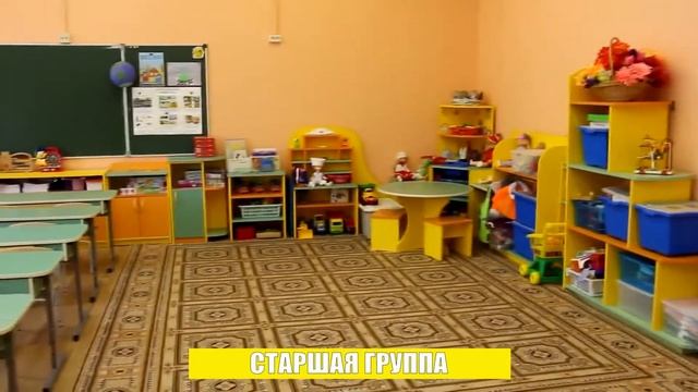 День открытых дверей в дошкольном отделении Измайловской школы №1508 "Пчёлки" (2020) смотреть онлайн