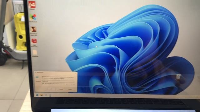 Lenovo 530s смотреть онлайн