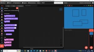 windows в турбо варп средняя концовка