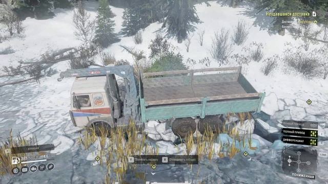 SnowRunner. Юкон. Подтопленные предгорья. Поручение "Неудавшаяся доставка" смотреть онлайн